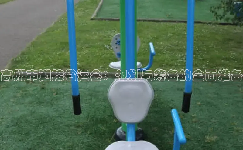 nba直播在线观看劲爆体育